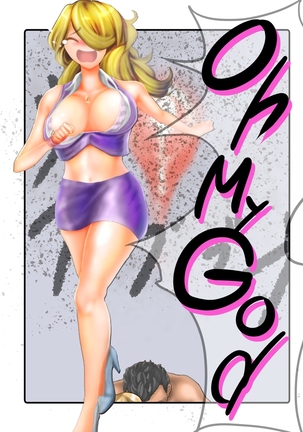 Saint · Woman Mirage FILE 4 "Rampant Scythe Bubugabub" Page #82