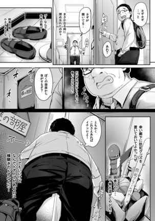 Image 9006384