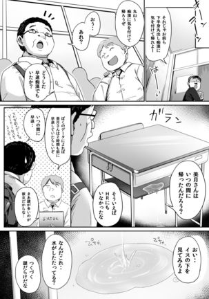 Image 9006382
