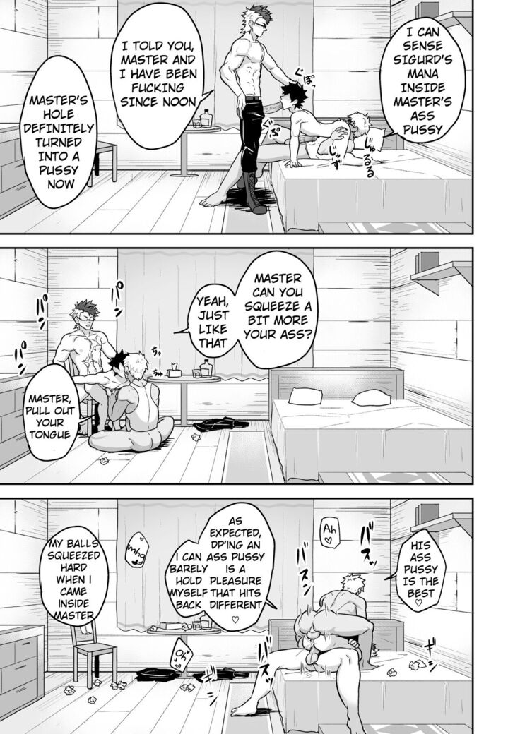 Atama o Karappo ni Shite Yomu FateGO SKB Hon 2
