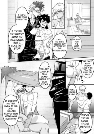 Atama o Karappo ni Shite Yomu FateGO SKB Hon 2 - Page 14