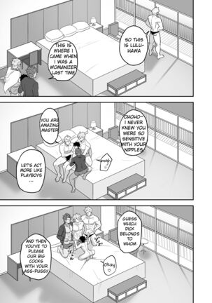 Atama o Karappo ni Shite Yomu FateGO SKB Hon 2 - Page 95