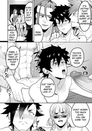 Atama o Karappo ni Shite Yomu FateGO SKB Hon 2 - Page 4