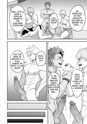 Atama o Karappo ni Shite Yomu FateGO SKB Hon 2 Page #94