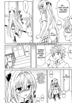 Yami no Naka | Dentro de Yami - Page 3