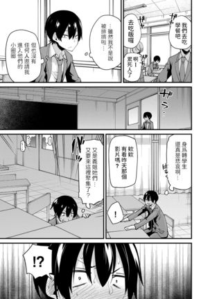 Image 10623045