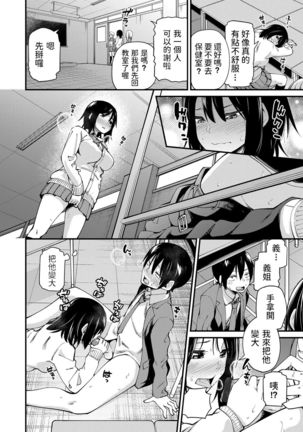 Image 10623050