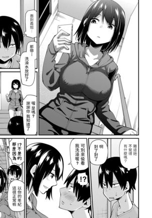 Image 10623043