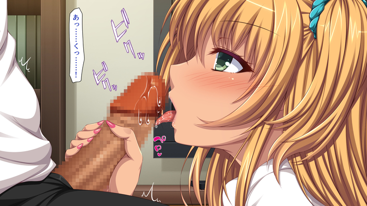 家出ビッチを拾ったら