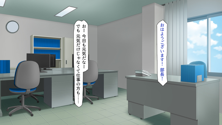 家出ビッチを拾ったら