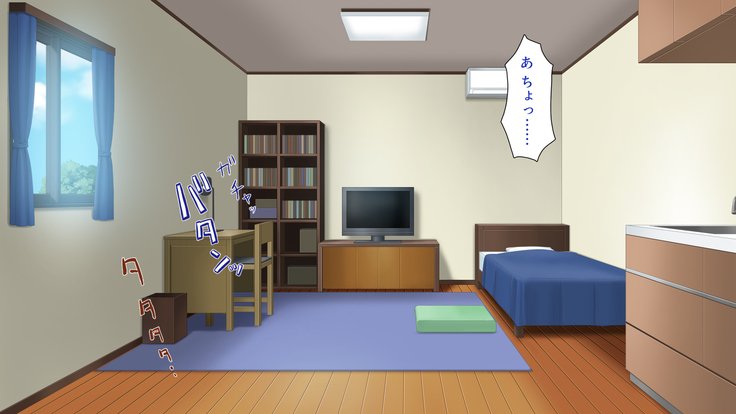 家出ビッチを拾ったら