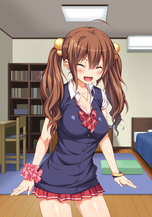 家出ビッチを拾ったら Page #208