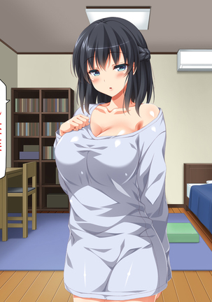 家出ビッチを拾ったら Page #376