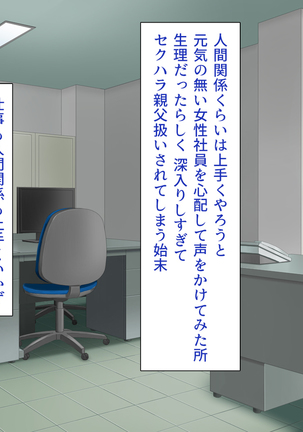 Image 4600046