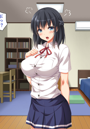 家出ビッチを拾ったら Page #274