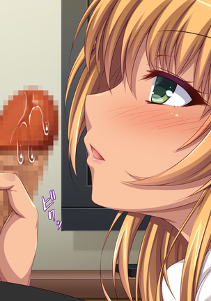 家出ビッチを拾ったら Page #181