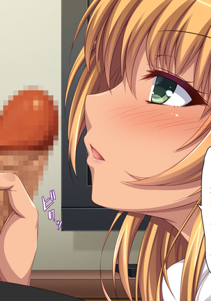 家出ビッチを拾ったら Page #171