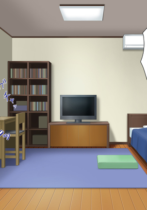 家出ビッチを拾ったら Page #146
