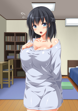 家出ビッチを拾ったら Page #381