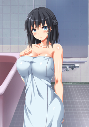 家出ビッチを拾ったら Page #579