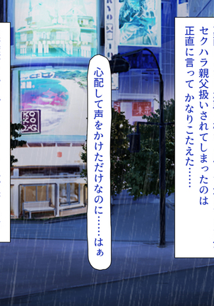 Image 4600048