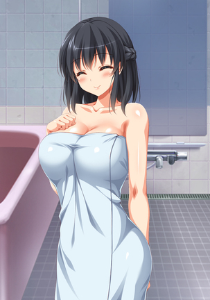家出ビッチを拾ったら Page #578
