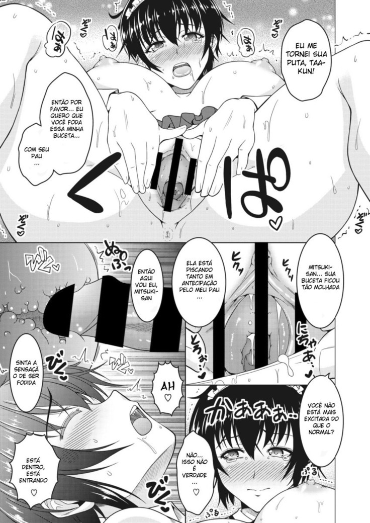 Oyome-san. | My (Manly) Wife.