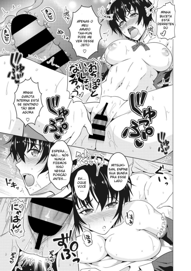 Oyome-san. | My (Manly) Wife.