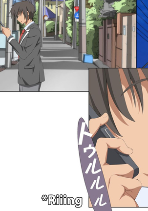 Itsumo Boku o Mamotte Kureru Osananajimi ga Boku o Ijimeteita Yatsu to SEX Shimakutteita Ken Zenpen Page #100