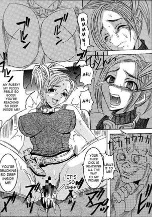 Yuna A La Mode 2 Page #11