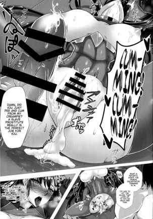 Ochiyuku Rin Ichi Page #19