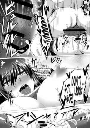 Ochiyuku Rin Ichi Page #18