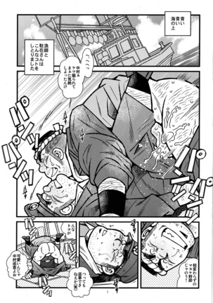 Image 760782