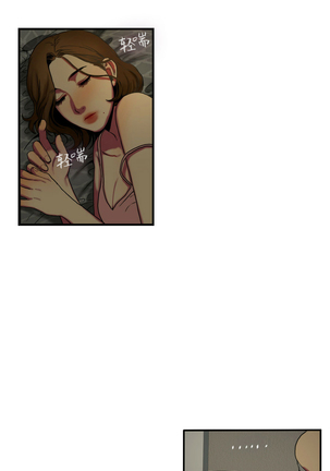 Bittersweet 夫人的礼物 Chinese 1-8 Page #46