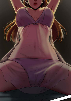 Bittersweet 夫人的礼物 Chinese 1-8 Page #51