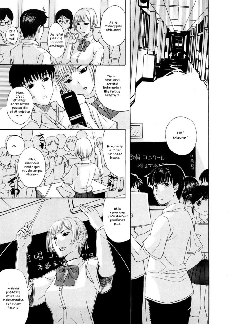 Pet Life Ch. 1-4