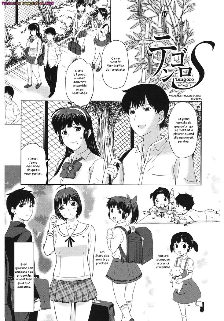Pet Life Ch. 1-4
