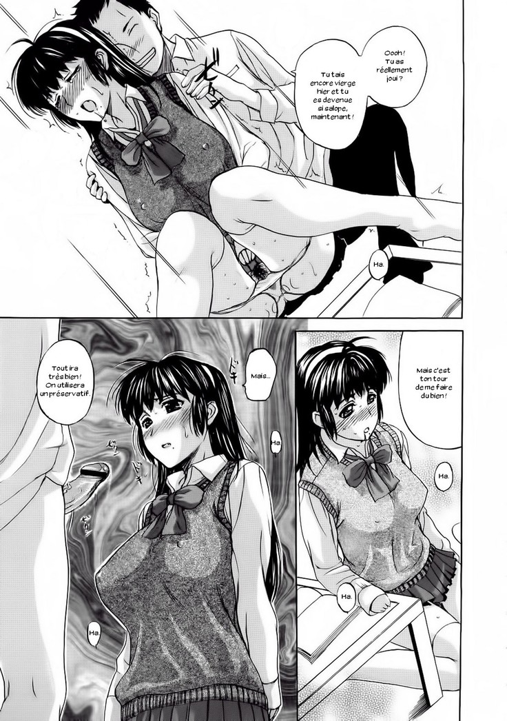 Pet Life Ch. 1-4