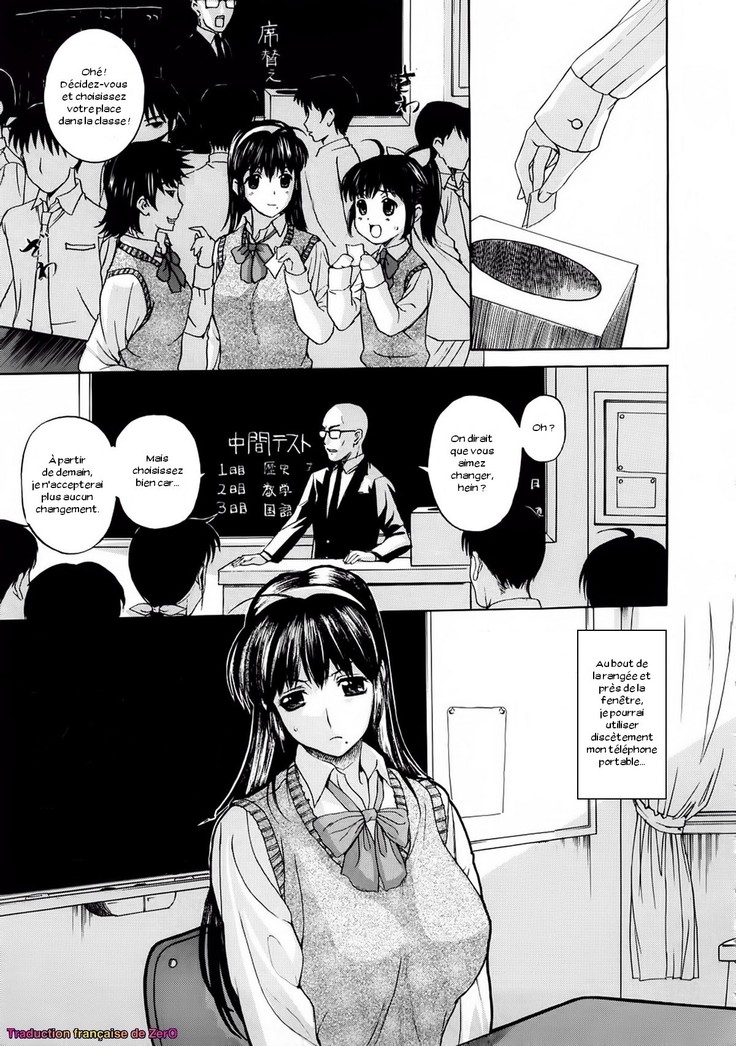 Pet Life Ch. 1-4