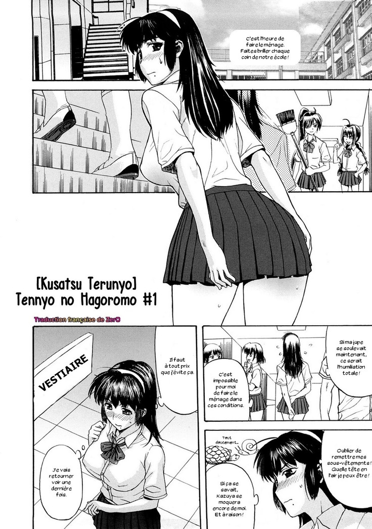 Pet Life Ch. 1-4