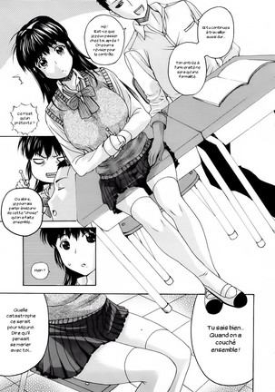 Pet Life Ch. 1-4 Page #31