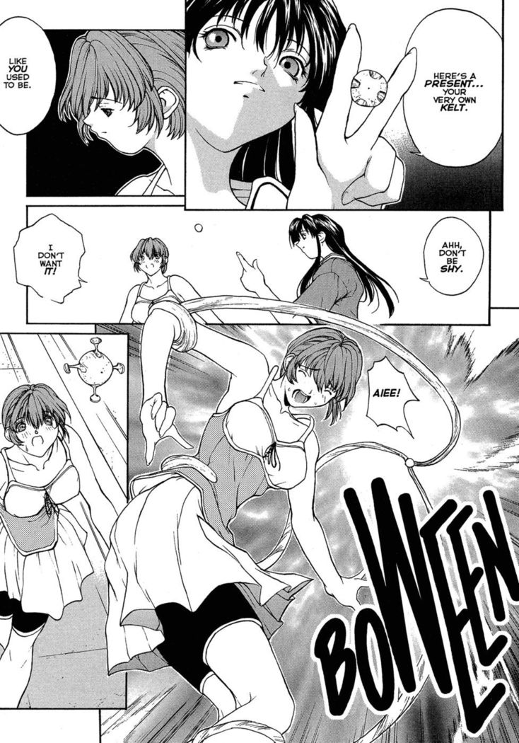 Sex Warrior Isane XXX #2