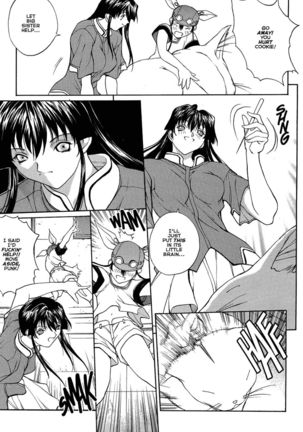 Sex Warrior Isane XXX #2 Page #16