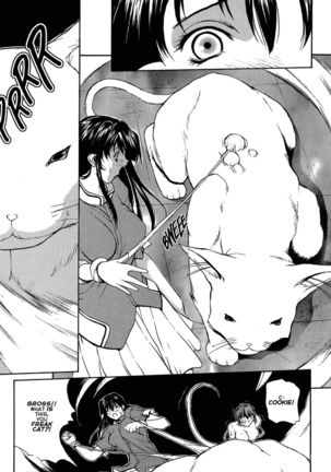 Sex Warrior Isane XXX #2 Page #18