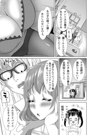 Image 8406290