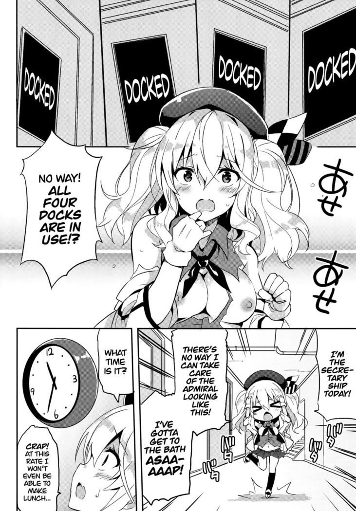 TRAP! Kashima-san wa Wana ni Hamerarete Shimatta! | TRAP! Kashima Got Caught in a Trap!   =Dark Mac + CW=