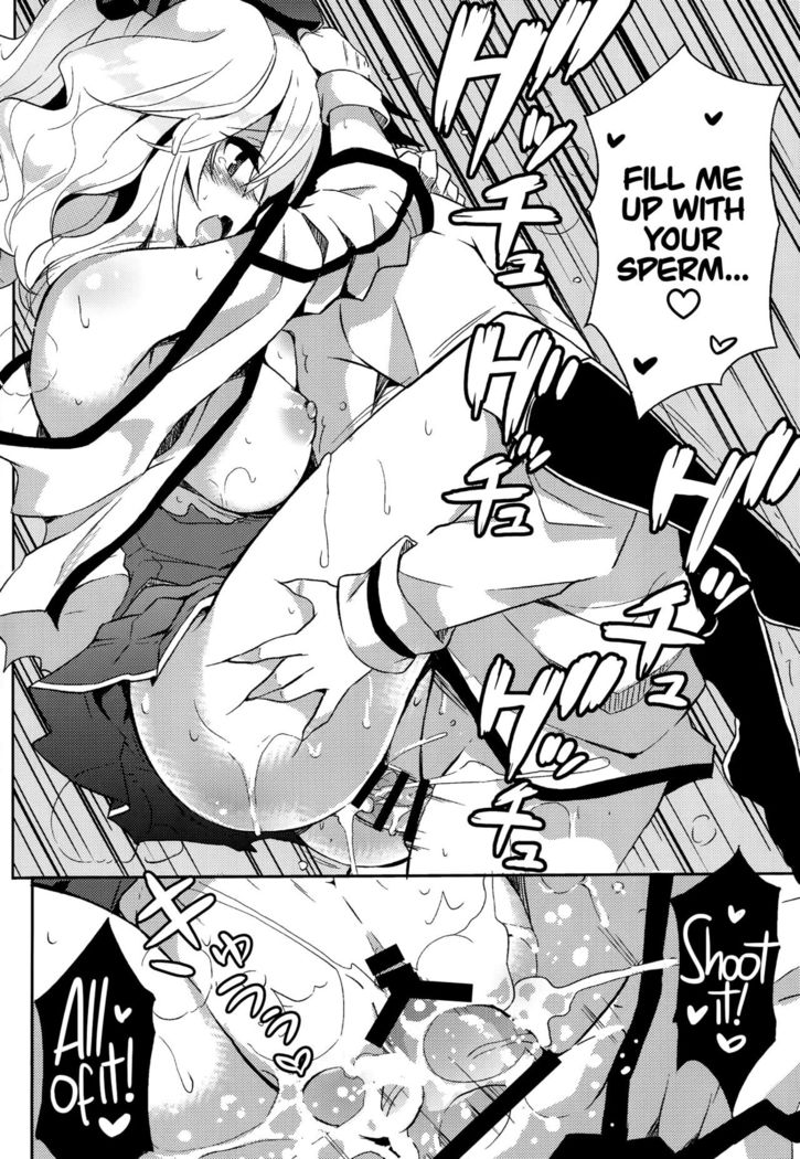 TRAP! Kashima-san wa Wana ni Hamerarete Shimatta! | TRAP! Kashima Got Caught in a Trap!   =Dark Mac + CW=