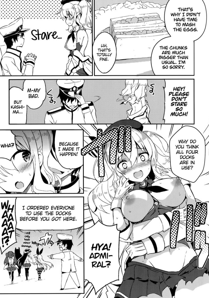 TRAP! Kashima-san wa Wana ni Hamerarete Shimatta! | TRAP! Kashima Got Caught in a Trap!   =Dark Mac + CW=