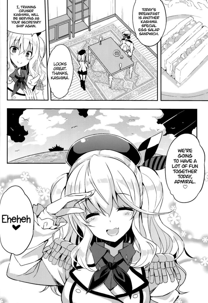 TRAP! Kashima-san wa Wana ni Hamerarete Shimatta! | TRAP! Kashima Got Caught in a Trap!   =Dark Mac + CW=