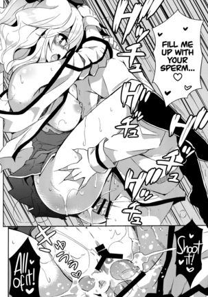 TRAP! Kashima-san wa Wana ni Hamerarete Shimatta! | TRAP! Kashima Got Caught in a Trap!   =Dark Mac + CW= Page #22